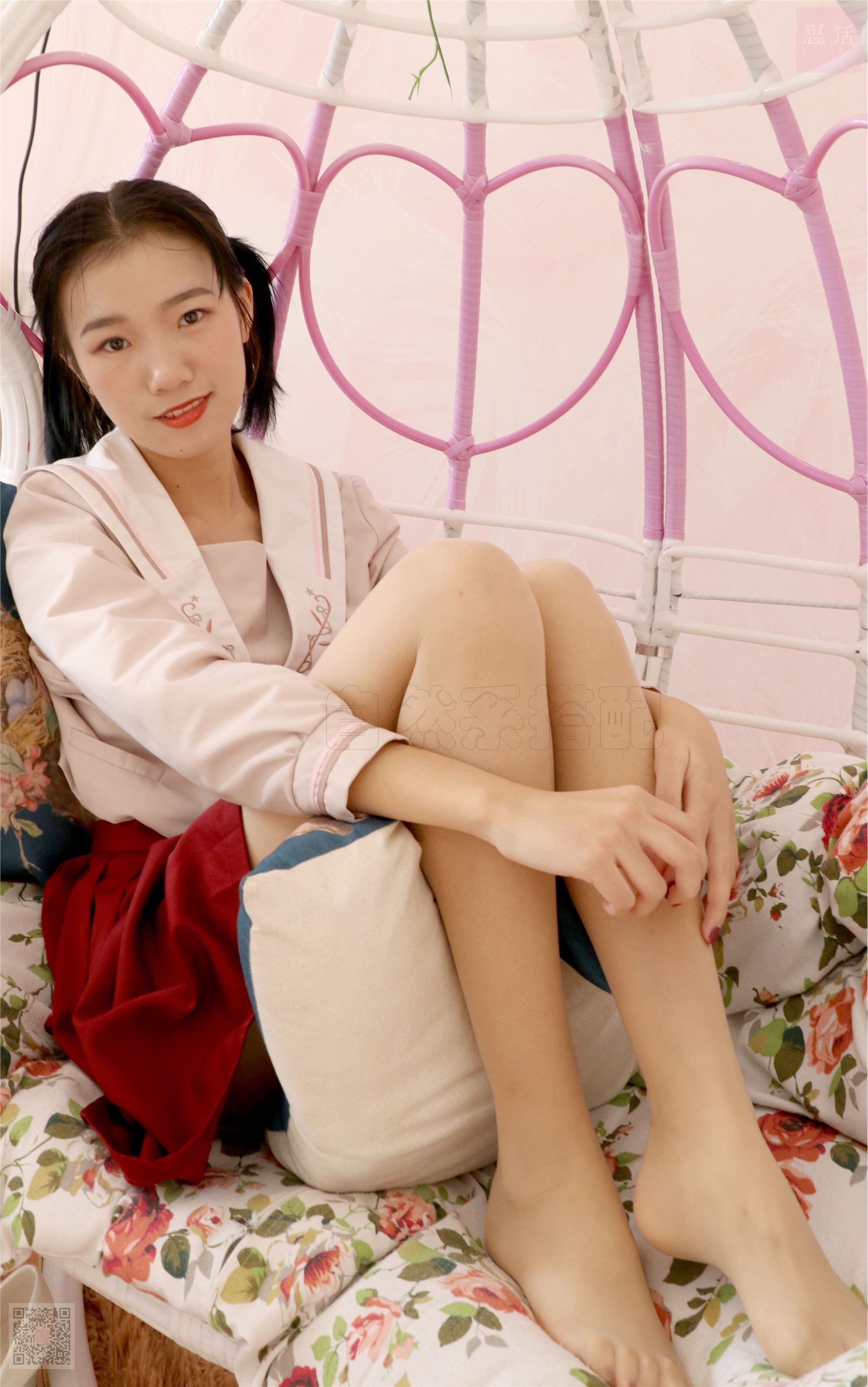 SiHua Think words SH038 Yaoyao thin stockings JK girl